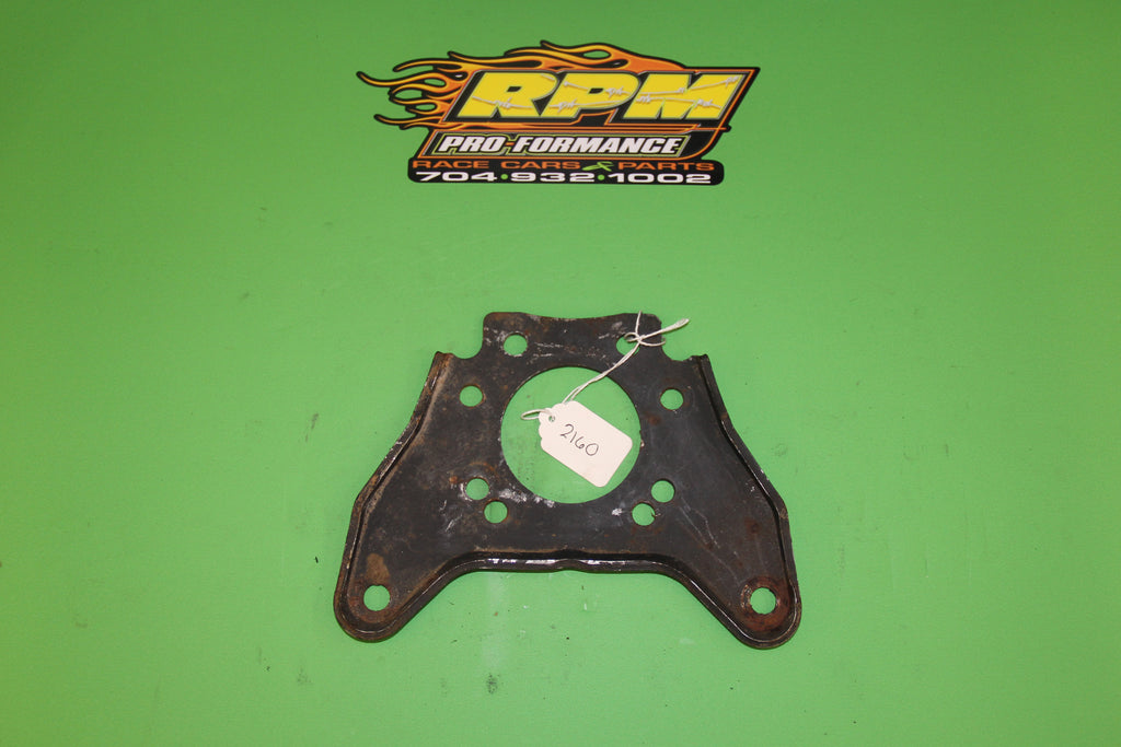 Right Side Brake Caliper Plate - Item #2160