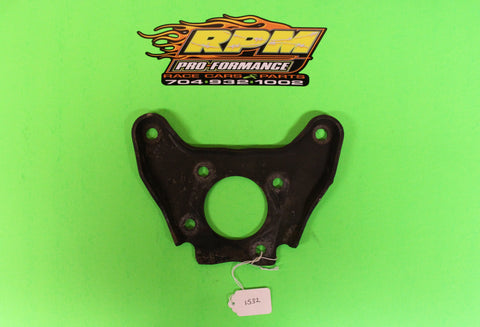 Brake Caliper Plate - Item #1532